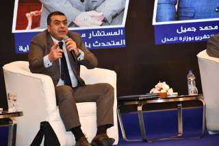 الشباب والرياضة: تستعرض الإجراءات القانونية...