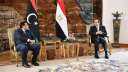 المنفي يثمن دور مصر بقيادة...