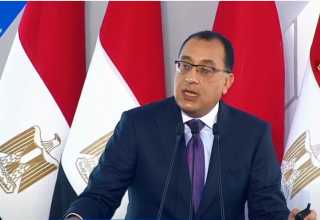 بالفيديو.. رئيس الوزراء : قرى...