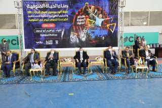 محافظ المنوفية يشهد الحفل السنوي...