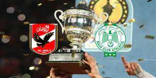 بث مباشر..  مباراة الاهلي...