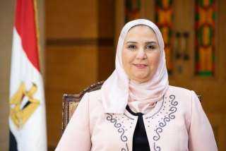 مصر تستضيف مؤتمر «الاستراتيجية العربية...