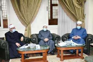 الأزهر والأوقاف والإفتاء يطلقون حوارًا...
