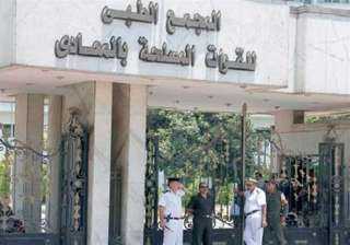 خبير عالمى فى جراحة المخ...