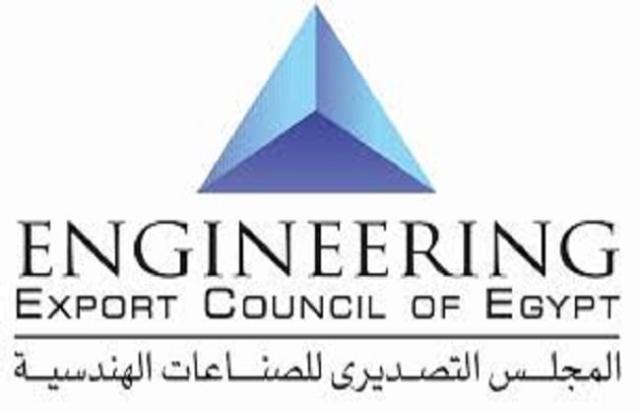 التصديرى للصناعات الهندسية: أوروبا تستحوذ على 48% من إجمالى الصادرات