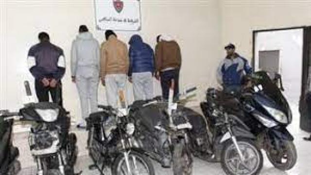 سقوط عصابة سرقة الدراجات النارية