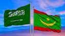 السعودية وموريتانيا تبحثان سبل التعاون...