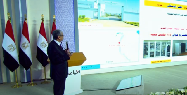 بالفيديو.. وزير الكهرباء يعلن عن إنجاز في الكهرباء لأول مرة في أفريقيا والشرق الأوسط