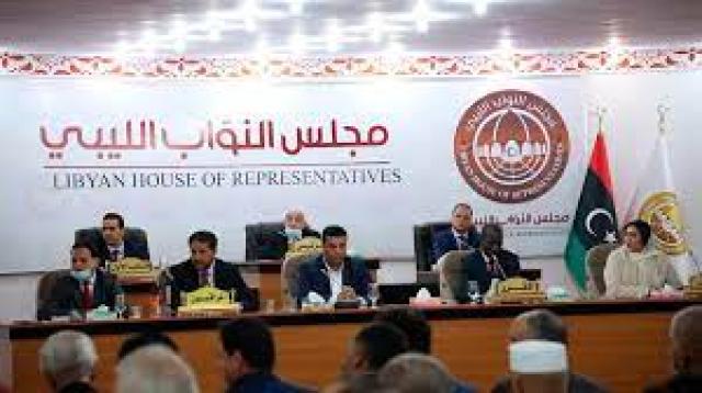 مجلس النواب الليبى يناقش العراقيل التى تواجه العملية الانتخابية