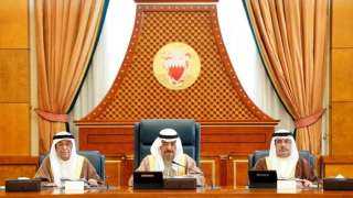 مجلس الوزراء البحرينى يدين إطلاق...