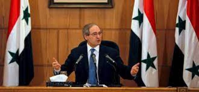 وزير الخارجية السوري فيصل المقداد