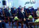 بث مباشر.. الرئيس السيسى يتفقد...