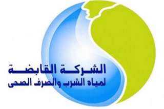 مياه القاهرة تقرر تقسيط وصلات...