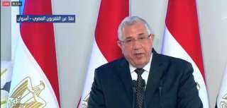 وزير الزراعة يستعرض أمام ...