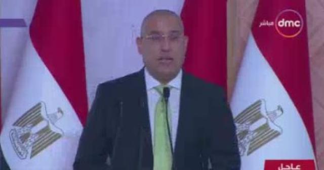 عاصم الجزار: حققنا نسبة إعمار 13.7% عام2021 وقاربنا على المستهدف فى 2052