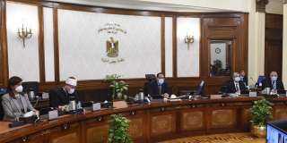 مجلس الوزراء يستعرض تقريراً حول...
