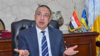 محافظ الإسكندرية يعلن تعطيل الدراسة...