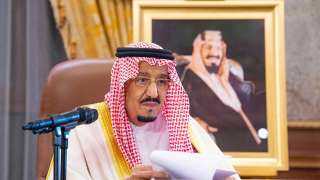 العاهل السعودي: رؤية المملكة 2030...