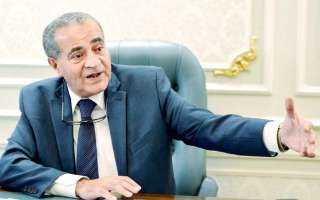 وزير التموين ...صرف استعاضات يناير...