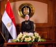وزيرة التجارة تعلن إصدار صندوق...