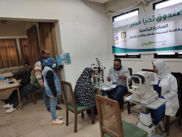 المنوفية : فحص 1250 مواطن ضمن القافلة الـ 36  للمبادرة الرئاسية ” نور حياة ” للكشف على أمراض العيون