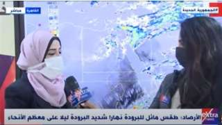 الأرصاد تحذر قائدي السيارات من...