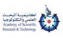 حصاد أداء أكاديمية البحث العلمي...