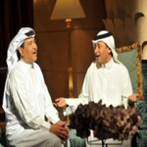 شاهد.. محمد عبده يمازح عبد المجيد عبدالله