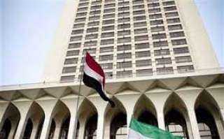 مصر تدين اختطاف الحوثى لسفينة...