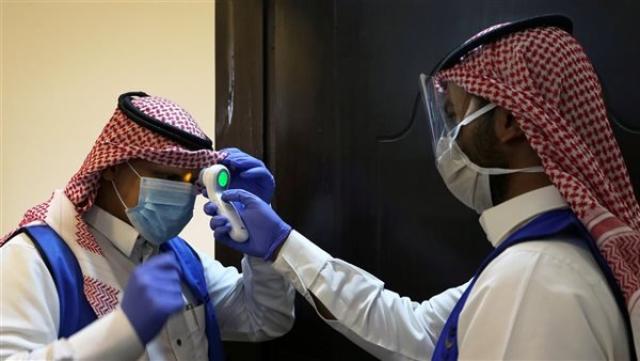 السعودية