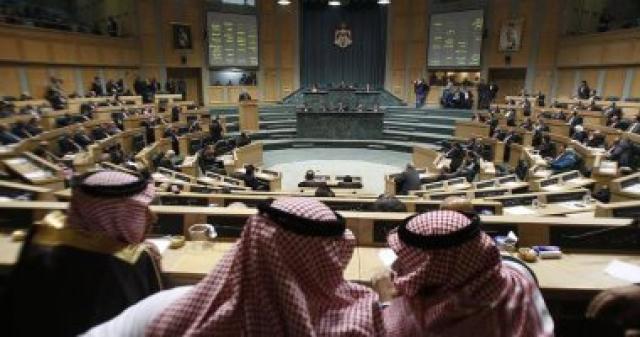 مجلس النواب الأردنى -أرشيفية
