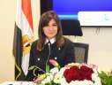 وزيرة الهجرة تتلقى تقريرًا بشأن...