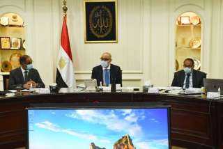 الجمعية العامة للشركة القابضة لمياه...