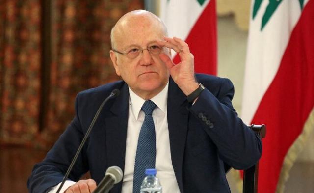 ميقاتي: سيتم دعوة الحكومة اللبنانية للانعقاد في غضون أيام