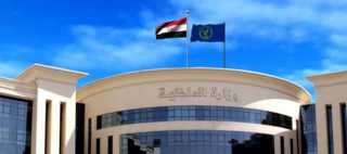 بمناسبة الإحتفال بعيد الميلاد المجيد...