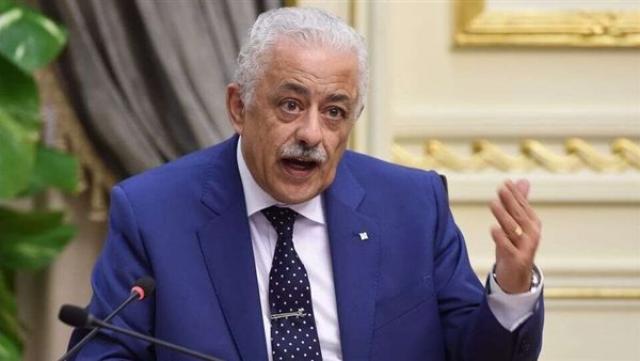 وزير التعليم
