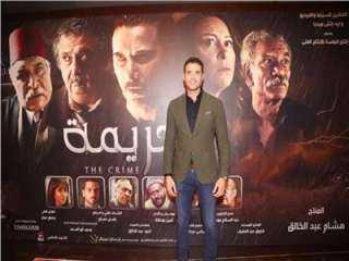أحمد عز عن فيلم ”الجريمة”:...