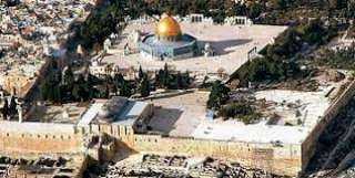 وزارة شؤون القدس: التصعيد الاستيطاني...