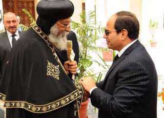 الرئيس السيسى يهنئ قداسة البابا...