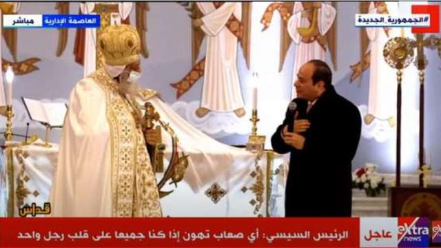 الرئيس عبد الفتاح السيسي