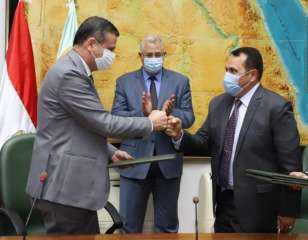 ”شركة تنمية الريف المصرى الجديد”...