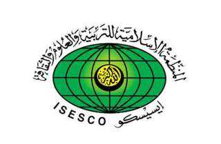 بالفيديو..”الإيسيسكو” تضم الدير الأحمر بسوهاج...