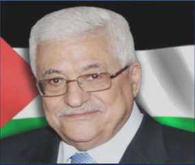 الرئيس الفلسطينى يصل شرم الشيخ...