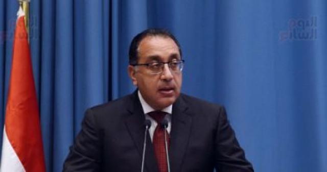 الدكتور مصطفي مدبولي رئيس مجلس الوزراء