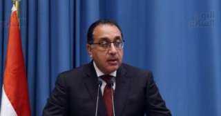 مصطفى مدبولي: توجيهات رئاسية بالتوسع...