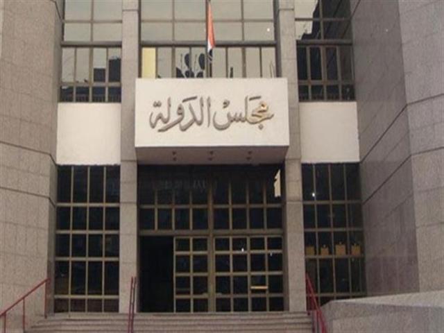 القضاء الإداري يرفض نشر الذمة المالية للوزراء الحاليين والسابقين بالجريدة الرسمية