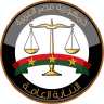 النيابة العامة تحقق في غرق...