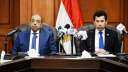 التنمية المحلية والشباب والرياضة يطلقان...