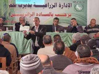 زراعة الشرقية تُنفذ ندوة عن...