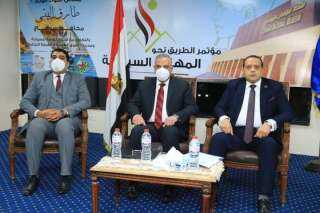 بحضور محافظ سوهاج.. القوى العاملة...